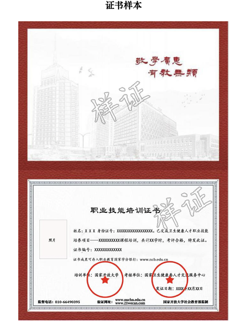 477e14a8f78ada8246dfe153c0c2d013.png 477e14a8f78ada8246dfe153c0c2d013.png